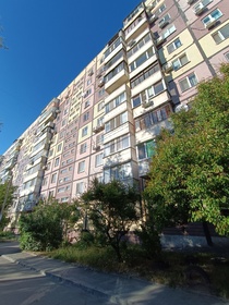 2-комн. вторичка, 46 м<sup>2</sup>, поверх 5/9