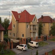 фото Днепр поселок Южный