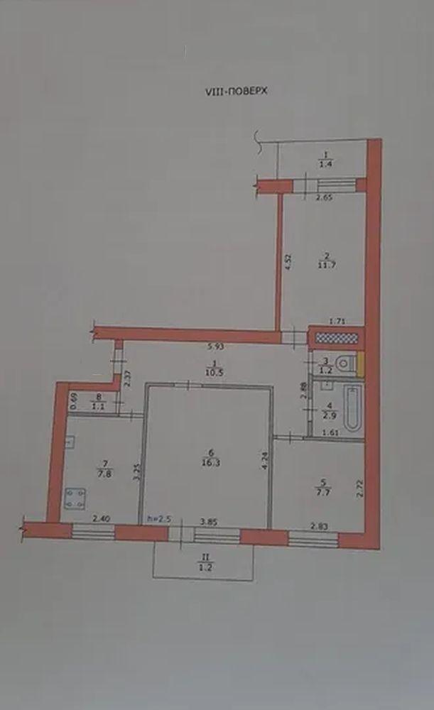 Фотографии, Продается Квартира