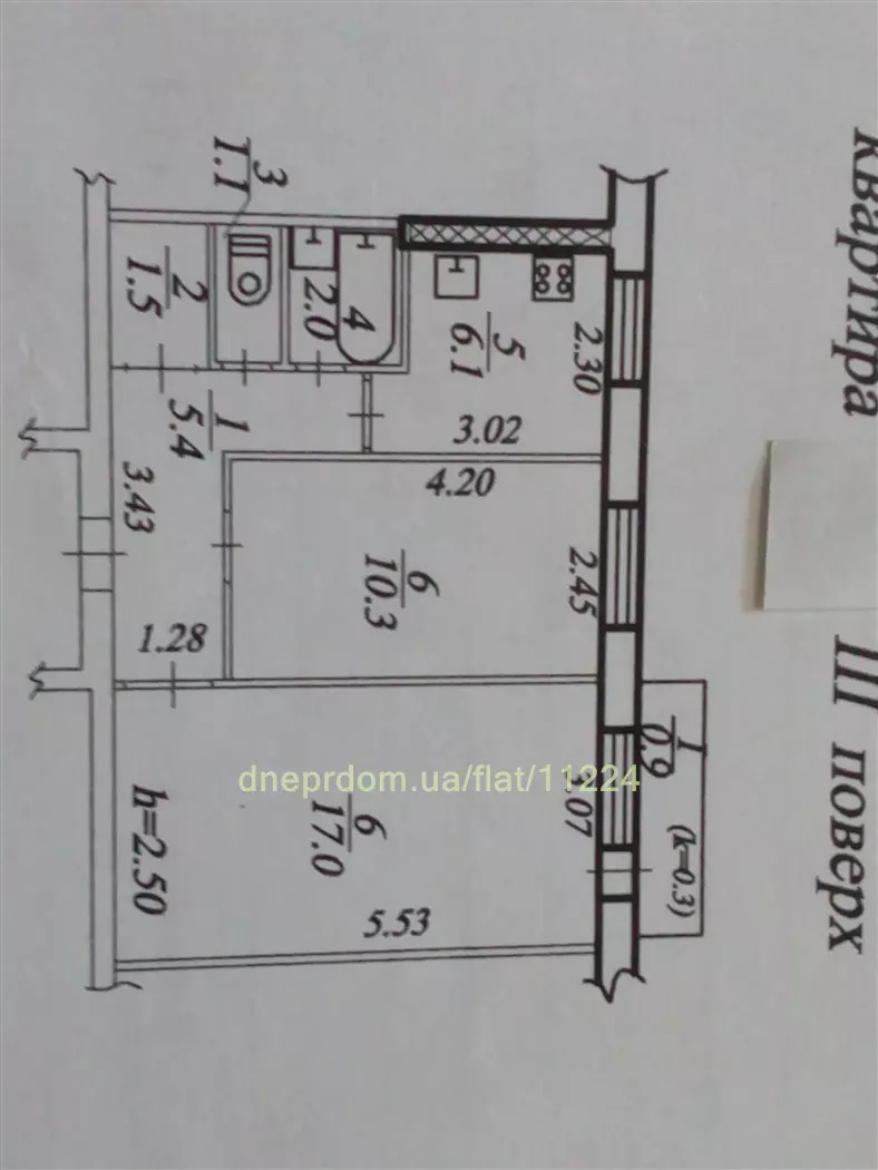 Продажа, 2-комн. вторичка, 44 м<sup>2</sup>, поверх 3/5